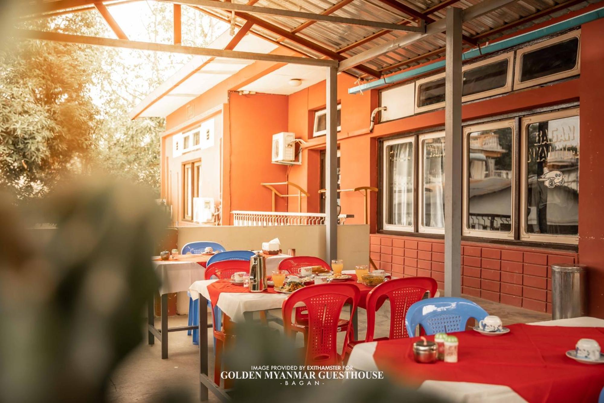 Golden Myanmar Guest House Nyaung-U Экстерьер фото