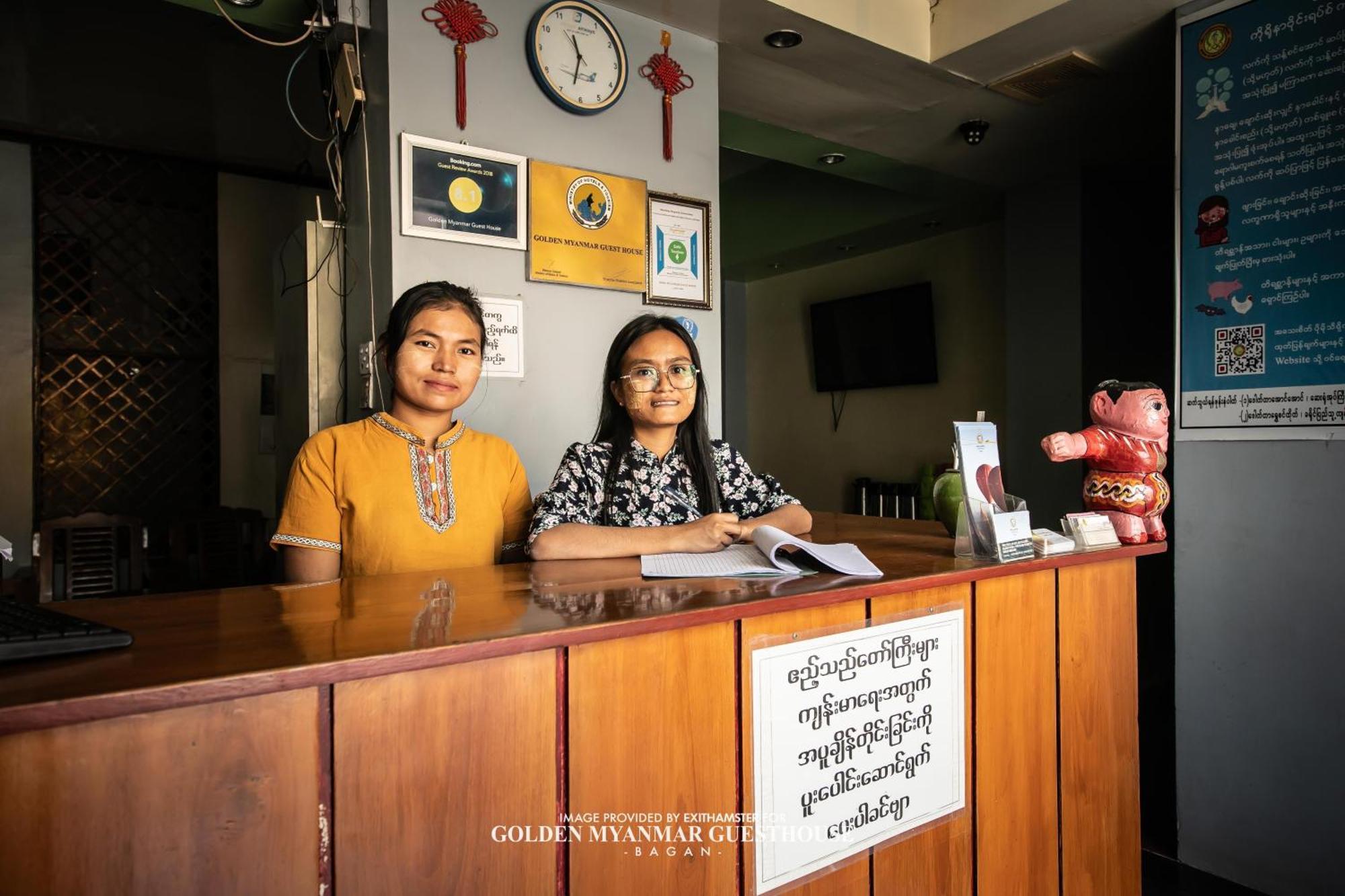 Golden Myanmar Guest House Nyaung-U Экстерьер фото