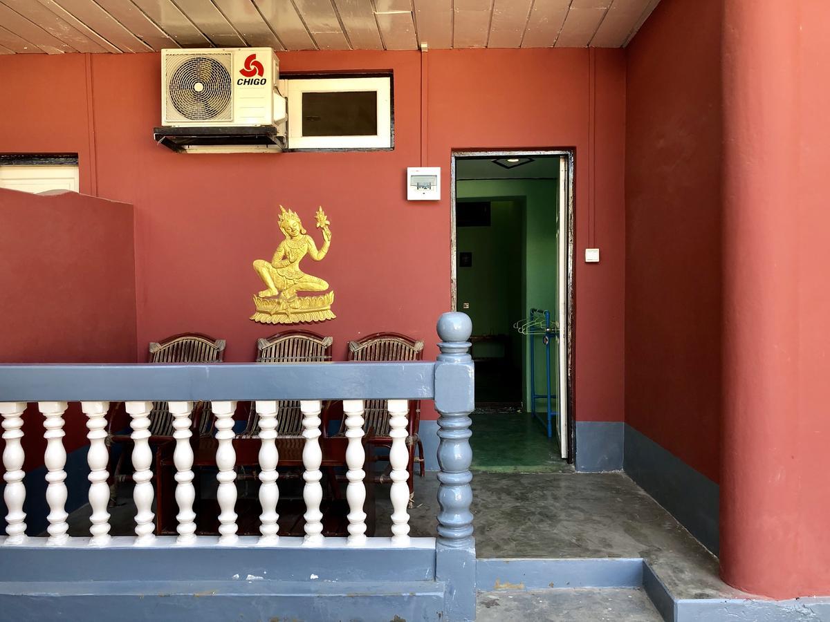 Golden Myanmar Guest House Nyaung-U Экстерьер фото