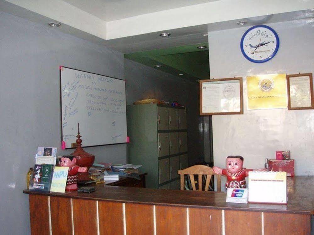 Golden Myanmar Guest House Nyaung-U Экстерьер фото